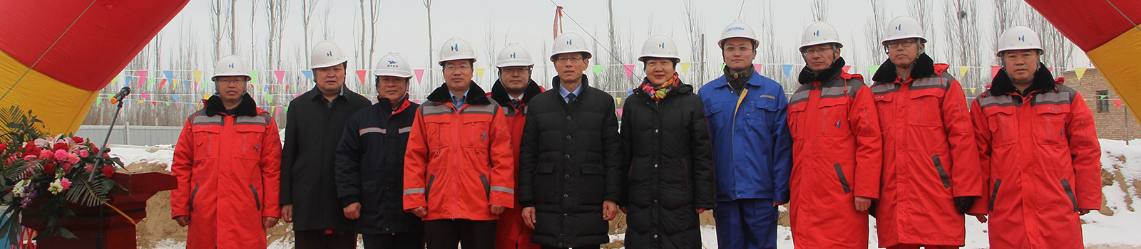 Project from Hangjinqi to Yinchuan started drilling