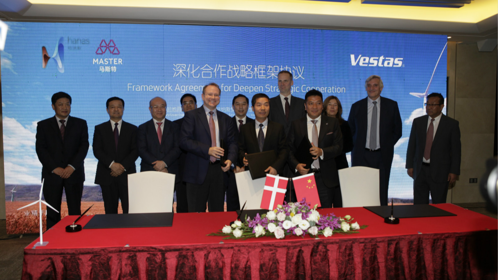 Yanchi Government, Vestas and Hanas have signing ceremony