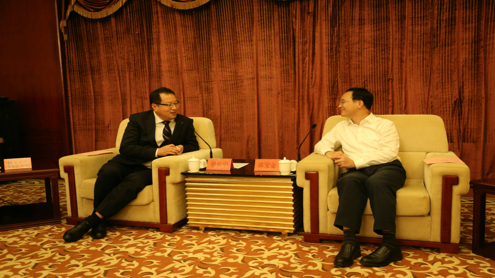 CEO of Hanas Group Mr.Xu Changning visit Putian city government