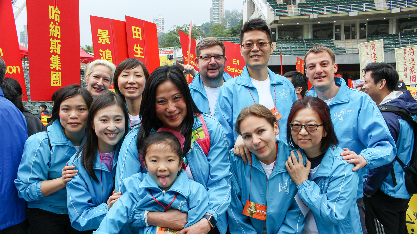 Hong Kong and Kowloon Walk for Millions 2016